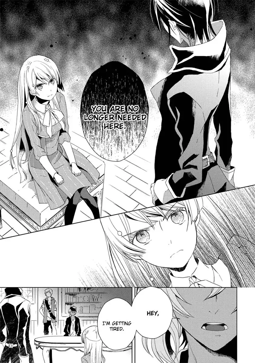 Aoki Umi no Toraware Hime Chapter 8 14